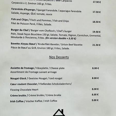 & Du Tremplin מלון